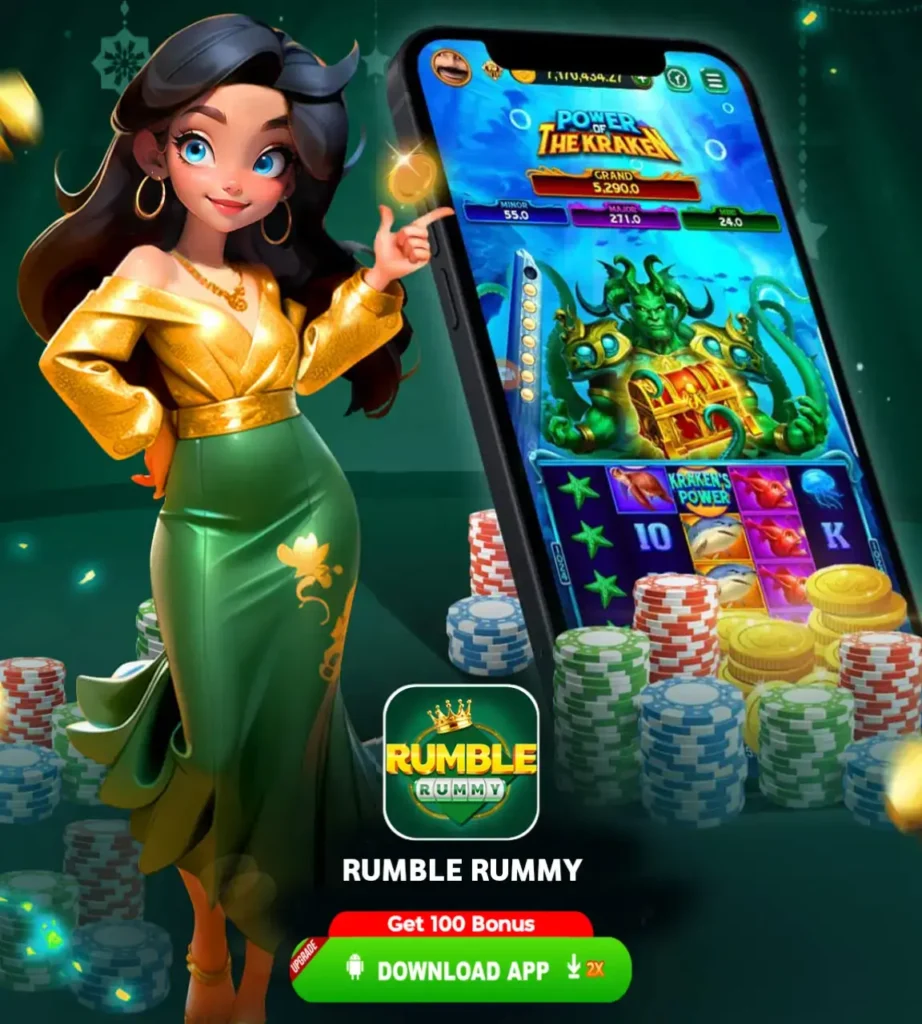 rumble rummy game interface