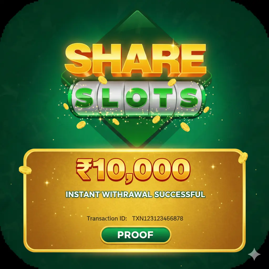 share-slots-withdrawl-proof